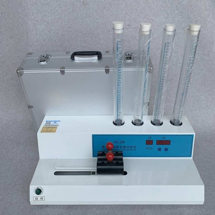 电动砂当量测定仪 SD-2型双管细集料振动器 砂当量试验仪质量保证