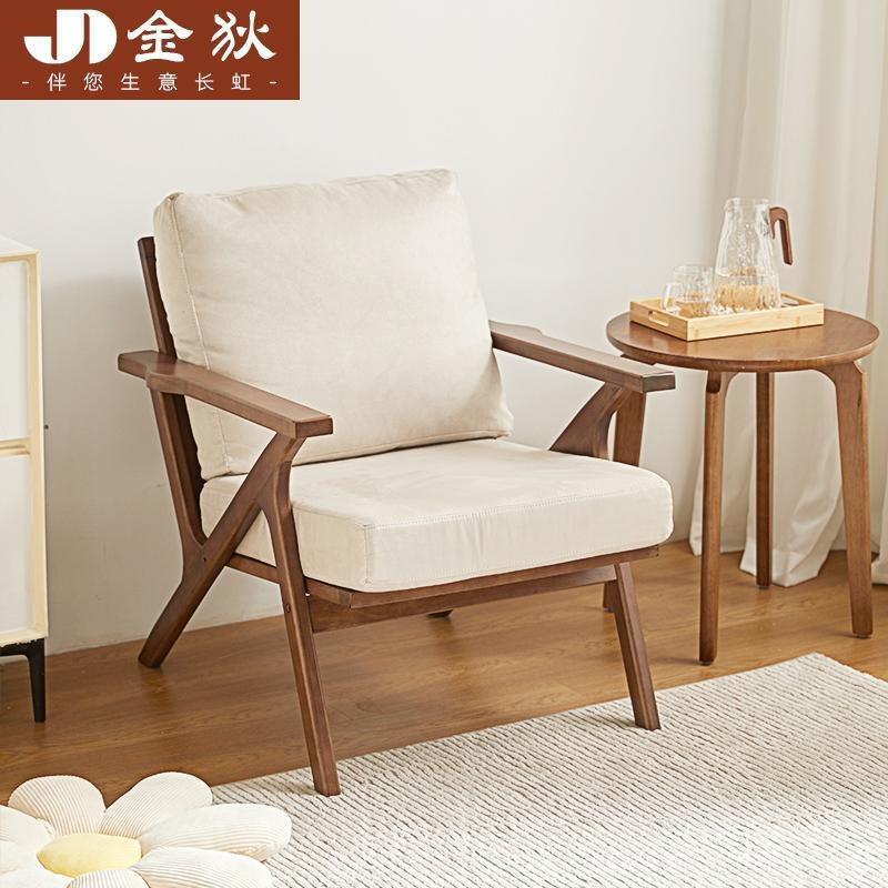 北欧单人沙发椅家用书房阳台休闲实木小沙发冬夏两用复古靠背椅子