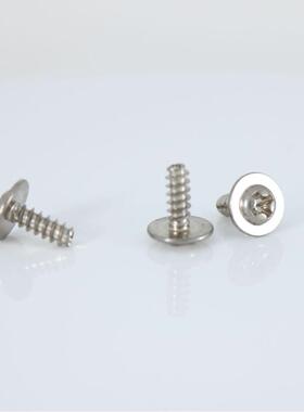 现货PWB3*8*8带垫自攻螺丝平尾盘头垫片一体带大介子