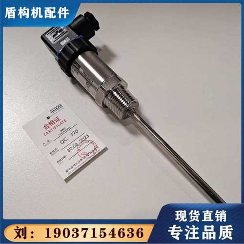威卡WIKA温度传感变送器TR10-A/B/C/L/0/C/H/30-P热电阻偶TC12-BM