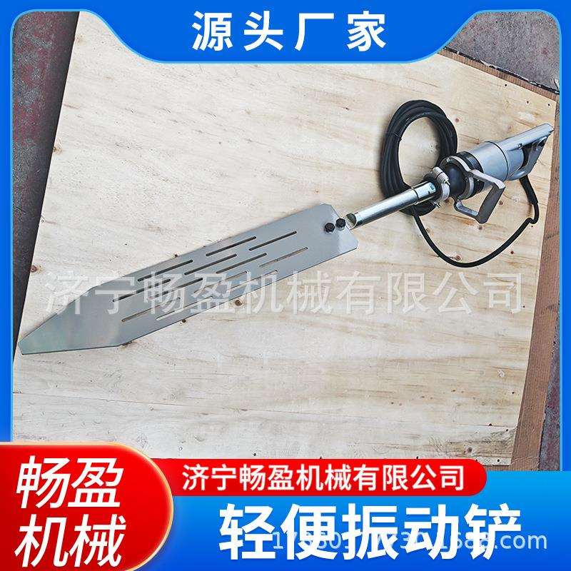 气铇铲轻便振动板脱泡加工混凝土表面处理预制件G32D排气铲
