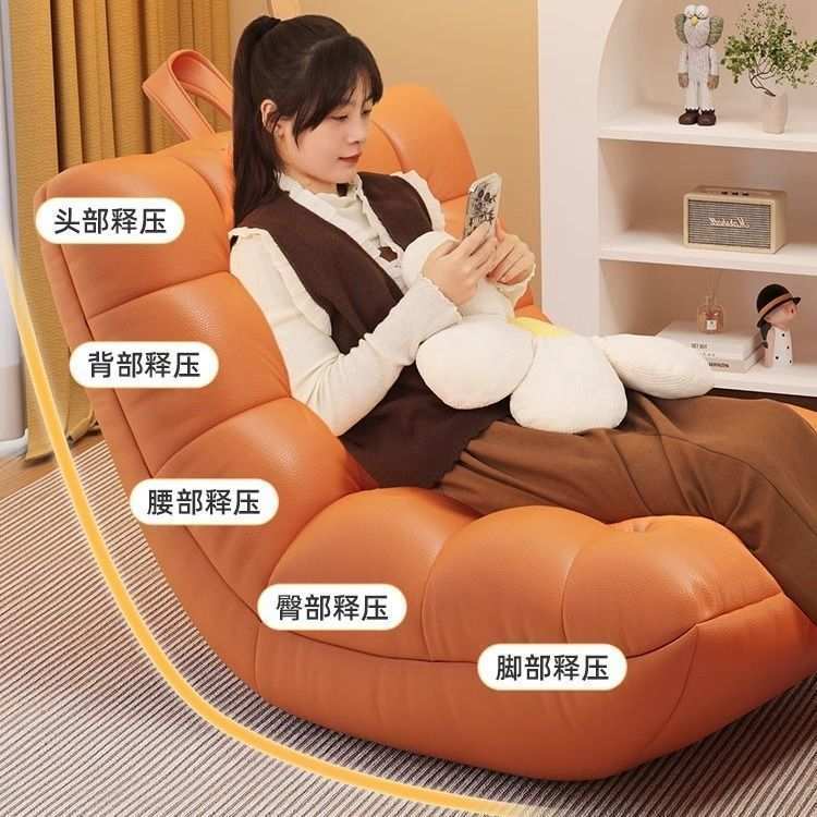 加厚网红懒人沙发豆袋榻榻米毛毛虫躺椅卧室客厅阳台休闲单人座椅