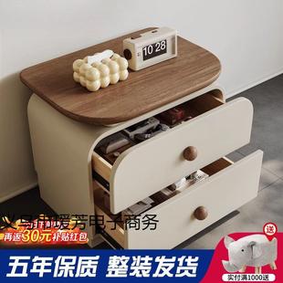 小型设计款 奶油风中古实木床头柜收纳柜家用卧室胡桃木复古创