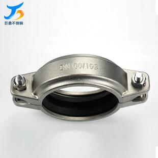 厂家供应304不锈钢DN拷贝林卡箍管道连接件定·制防渗透膜拷贝林