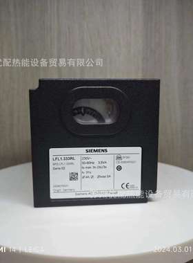 百得BALTUR利雅路RIELLO控制器LFL1.333RLLFL1.322LFL1.333