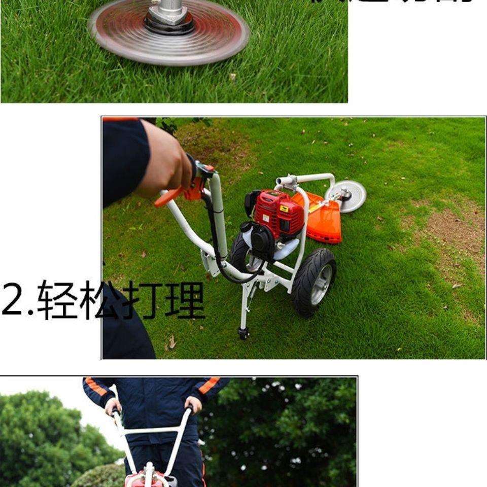 手推式割草机汽油背负侧挂式割草机地钻改装除草松土开沟通用车架