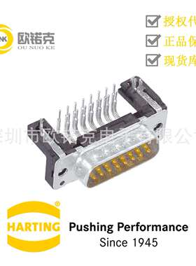 HARTING浩亭09665626812哈丁D-Sub超小型D连接器接口连接器