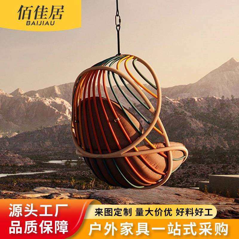 户外吊椅吊篮藤椅秋千北欧家用室内阳台懒人网红少女鸟巢椅子摇篮,玩具/童车/益智/积木/模型,毛绒/玩偶/公仔/布艺类玩具,淘宝优惠券,粉丝福利购,淘宝优惠卷