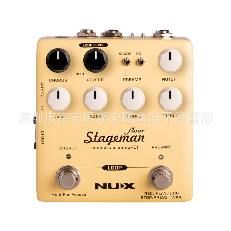 NUXStagemanFloor原声前级效果器NAP-5原声前级可升级固件