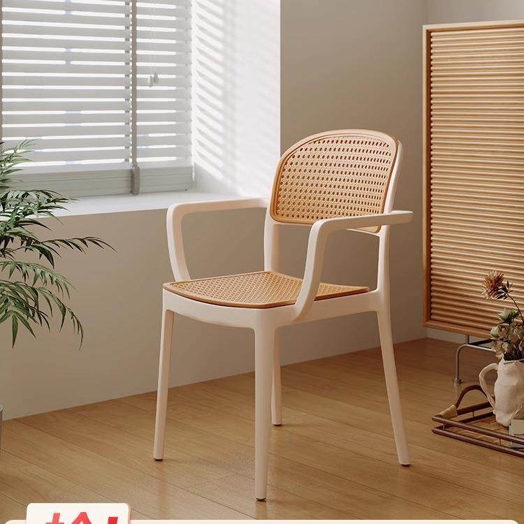 扶手塑料椅子家用餐椅靠背藤椅可叠放户外凳子阳台休闲透气藤,玩具/童车/益智/积木/模型,毛绒/玩偶/公仔/布艺类玩具,淘宝优惠券,粉丝福利购,淘宝优惠卷