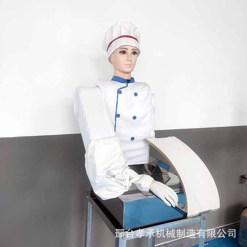 削面机不锈钢小型电动机x器人削面条机刀削面机刀削面机