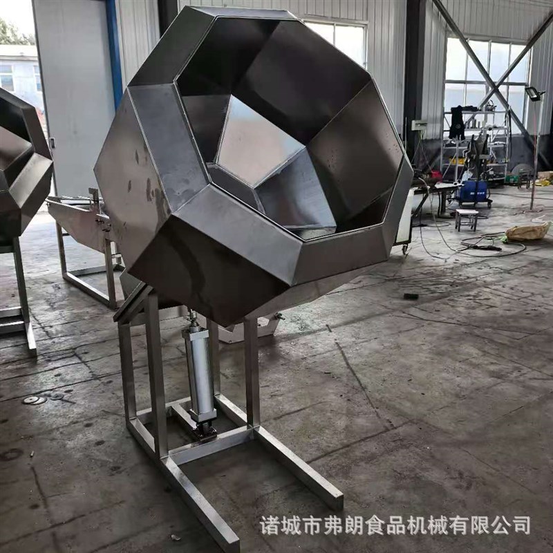 不锈钢八角混料机 五香花生米八角拌料机 膨化食品调味搅拌设备