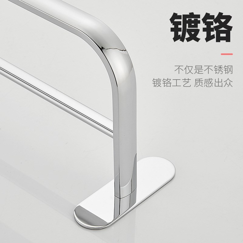 不锈钢浴巾架毛巾杆浴室置物架免打孔单双杆毛巾架卫生间收纳架