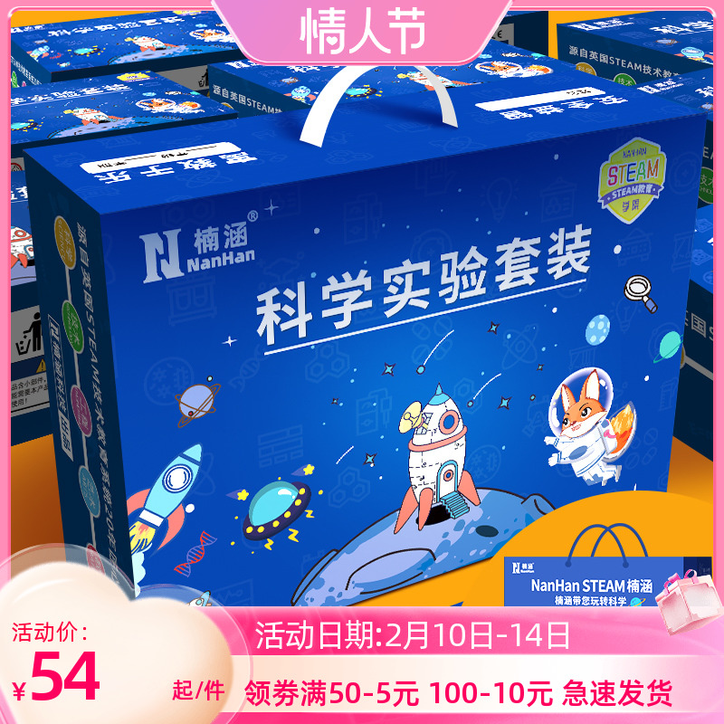 2023儿童益智玩具女孩3到6岁10十8一12生日礼物4女童9男孩7女生5