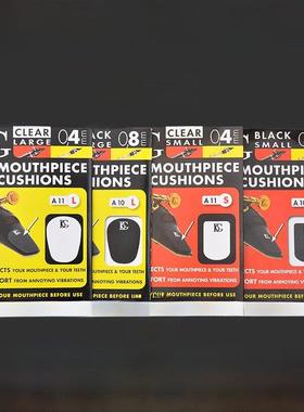 法国Gb萨克斯管齿垫中音口垫高音中音口垫单簧管单簧管齿垫透明增