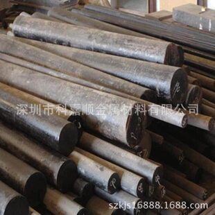 任意切割 规格齐全 S136模具钢圆棒 长期供应S136模具钢板