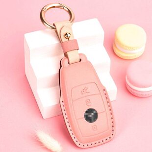 钥匙套扣车包260l300适用真皮c200glc e壳级女a汽车gla新于glegl