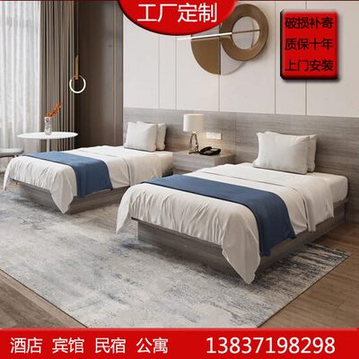 郑州酒店宾馆家具床标间全套双床软包靠背床头单间民宿公寓客房床