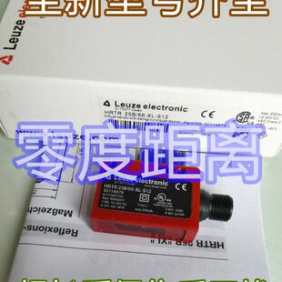 德国 PRK 全 新 S12 25B 46B 劳易测HRTR PRKL