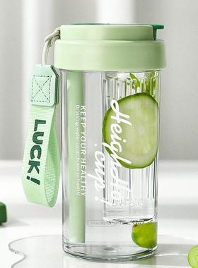 便携tritan塑料水杯女学生夏季随手杯大容量吸管杯子礼品定制logo