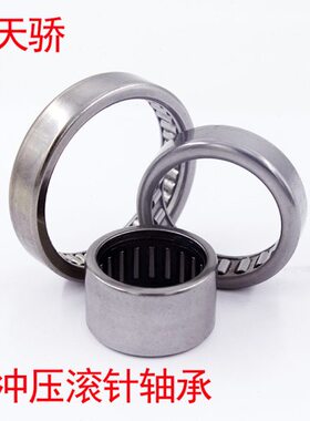 GE35ES-2RS 进口质量轴承高速高温