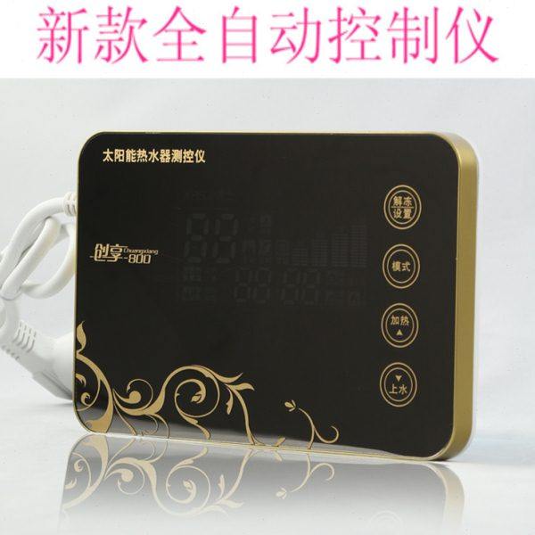 阳光一族喜盈盈太阳能热水器智能加热控制器自动上水温水位测控仪,五金/工具,测温仪,淘宝优惠券,粉丝福利购,淘宝优惠卷
