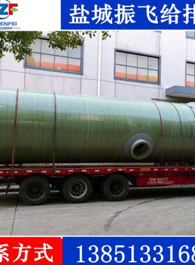 每小时排水950吨处理污水950t/h地埋式污水提升玻璃钢一体化泵站
