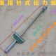指针可调式 公斤力矩 扭力扳手双刻度尺震动手柄1 长鹿工具预置式