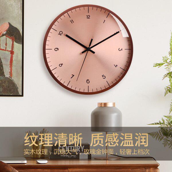 北欧实木挂钟简约现轻奢玫瑰金挂墙壁钟静音家用个性圆形石英钟表