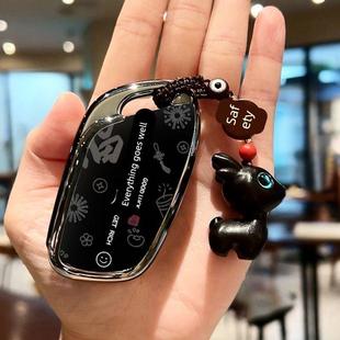 保护套壳扣包 臻享版 适用上汽荣威M车钥匙套男女DMH舒享版 悦享版