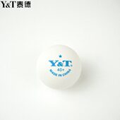 泰德乒乓球训练球100个装 乒乓球ppq 发球机专业用球40