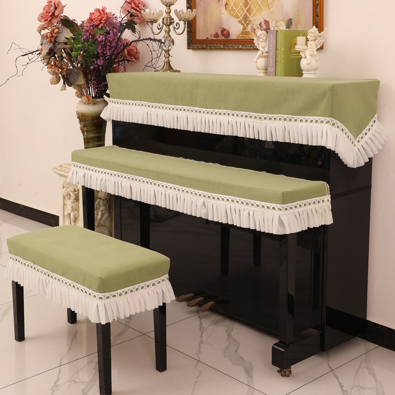 钢琴防尘罩半罩盖k布高档北欧简约轻奢高级感纯色清新卡哇伊琴罩