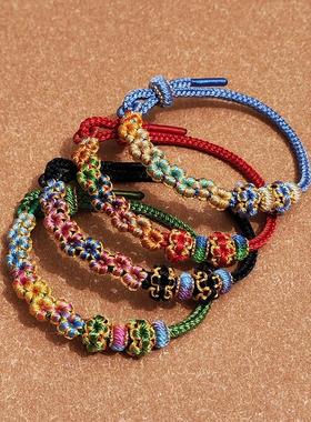 手工编织红绳五瓣桃花手炼成品可配珠佩戴动物年红绳女孩祝福礼品