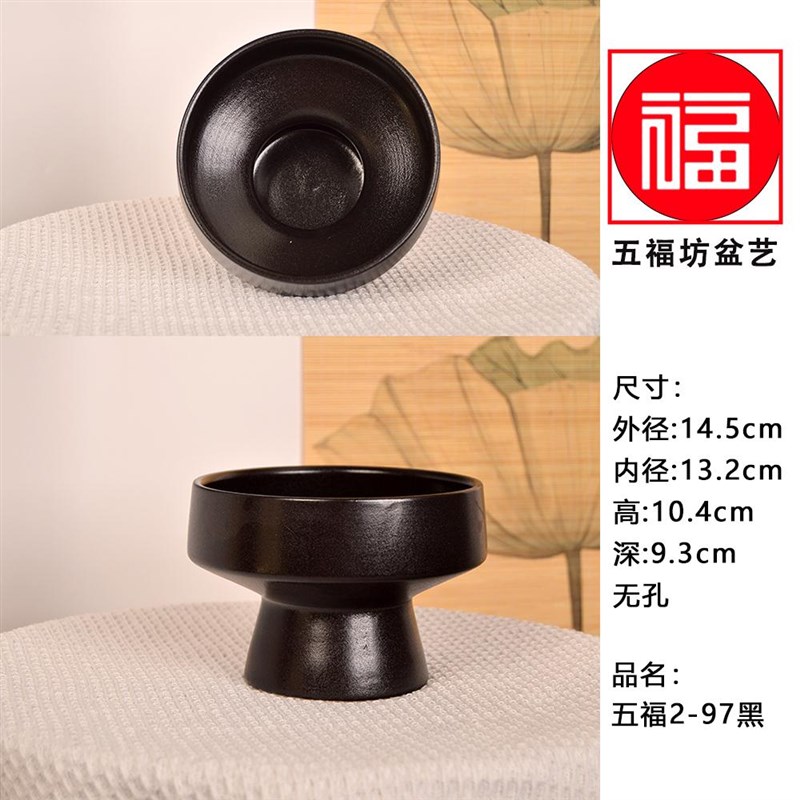 水培苔藓球d蕨类陶瓷花盆一叶红磷蕨专用高脚桌面简约陶瓷插花器