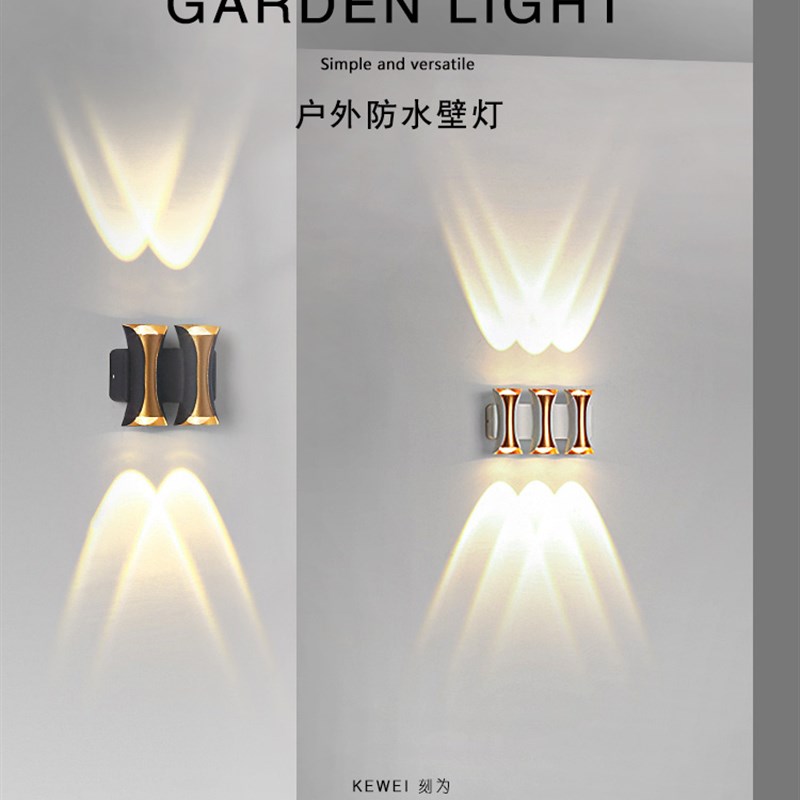 刻为户外壁灯防水门厅灯楼梯过道灯洗墙灯创意T外墙灯庭院阳台灯