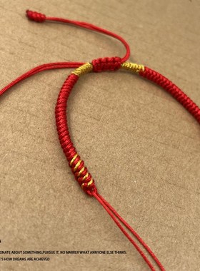 DELTA半成品的m手绳可穿转运珠平安扣情侣吊坠饰品红绳金刚结手链