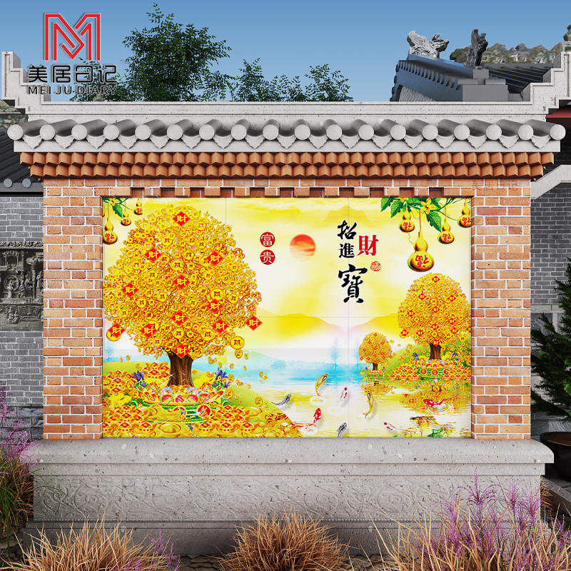 迎门墙招财进宝财源o广进瓷砖背景墙大院影壁墙山水画微晶石壁砖