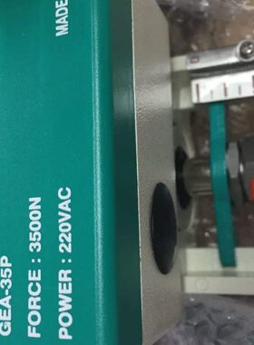 ginice执行器GEA-20PD 20P 35P -10P -55P -100