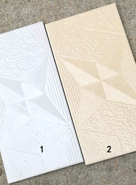 13*26白色老m外墙砖农村自建房旧式老屋菱形四角外墙砖