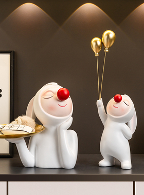 可爱兔子摆e件放钥匙收纳托盘入户玄关家居装饰品礼物乔迁新居礼