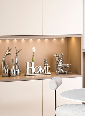 轻奢高档入户玄关钥匙收纳摆件家居客厅餐边M柜酒柜装饰品乔迁礼