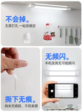 ?直插插式led灯墙壁无线条遥控开关布线安免装卧ZRN室头插电式照