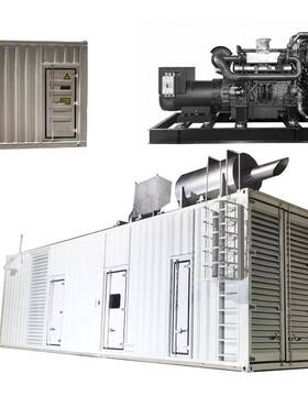 现货SDEC50HZ400V1800kw上柴柴油发电机组集装箱发电