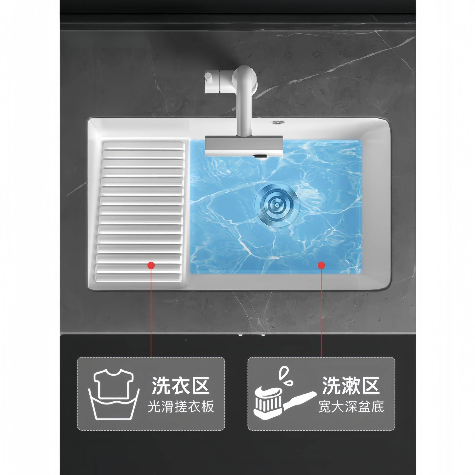 衣台下洗衣带搓板阳台加盆宽深家用陶瓷嵌入式洗438衣加池槽洗手