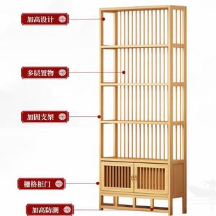 书架落地置物架博式古架书本收纳架示一体靠墙简中易书241018yh柜摆件展柜