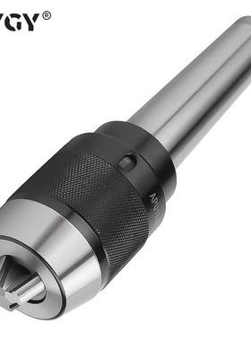 一体式钻R夹头C320/C25/直柄8一体式钻/莫氏MT2/34/5号扁尾后拉AP