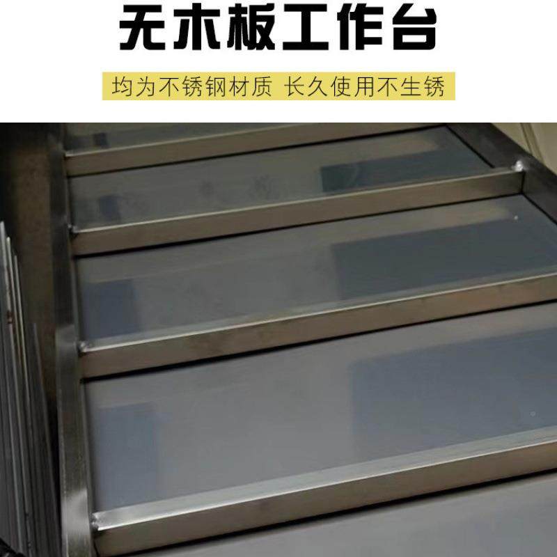 不锈菜工作台厨房台案作板家用台面切打包钢桌子打TDK荷台鱼缸架,家装主材,商用厨房操作台/工作台,淘宝优惠券,粉丝福利购,淘宝优惠卷