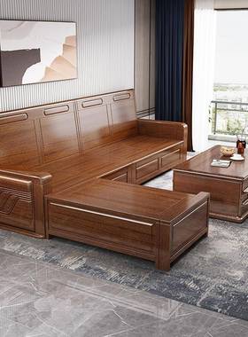 胡桃木发实木沙新中IQA式客厅艺可拆布多人组合厂家直洗销榫卯
