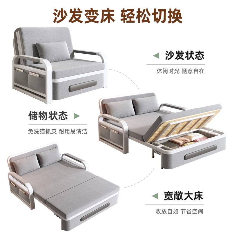 ?沙发床折叠两用2025新款网红小户型客厅书房阳台双人单人可伸缩