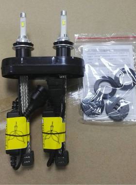 R4 铜带编织带高亮灯珠汽车大灯LED headlamp car light luces